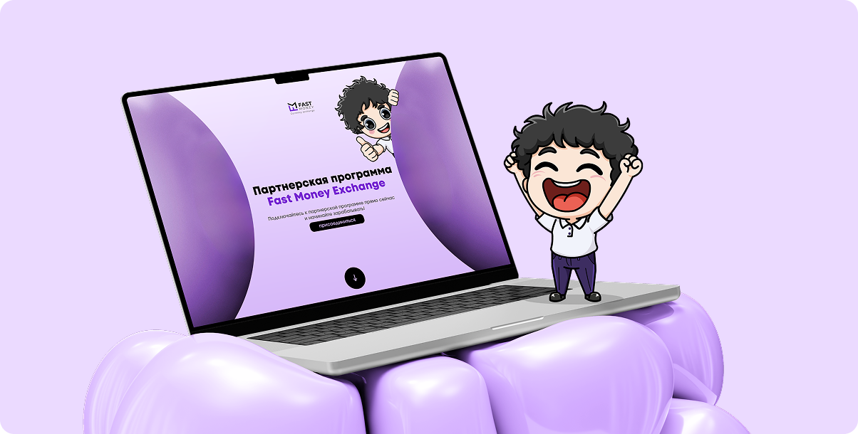 Two phones showing FastMoney app interface